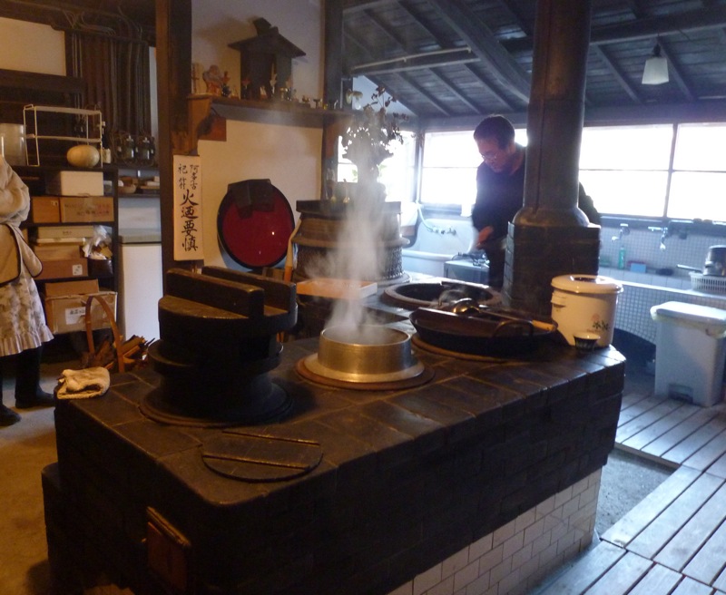 おくどさんでご飯〜苔香居・山口家住宅: いつか・住もう・京都