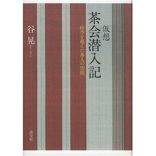 51vndwazw8l_ss500_ 51vndwazw8l_ss500_