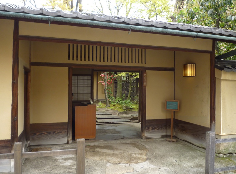 茶道】京・四季の茶事 北村美術館 北村謹次郎 - 文学/小説